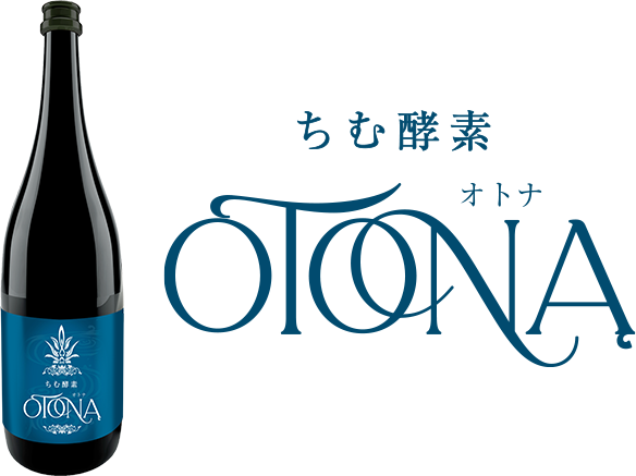 ちむ酵素 オトナ